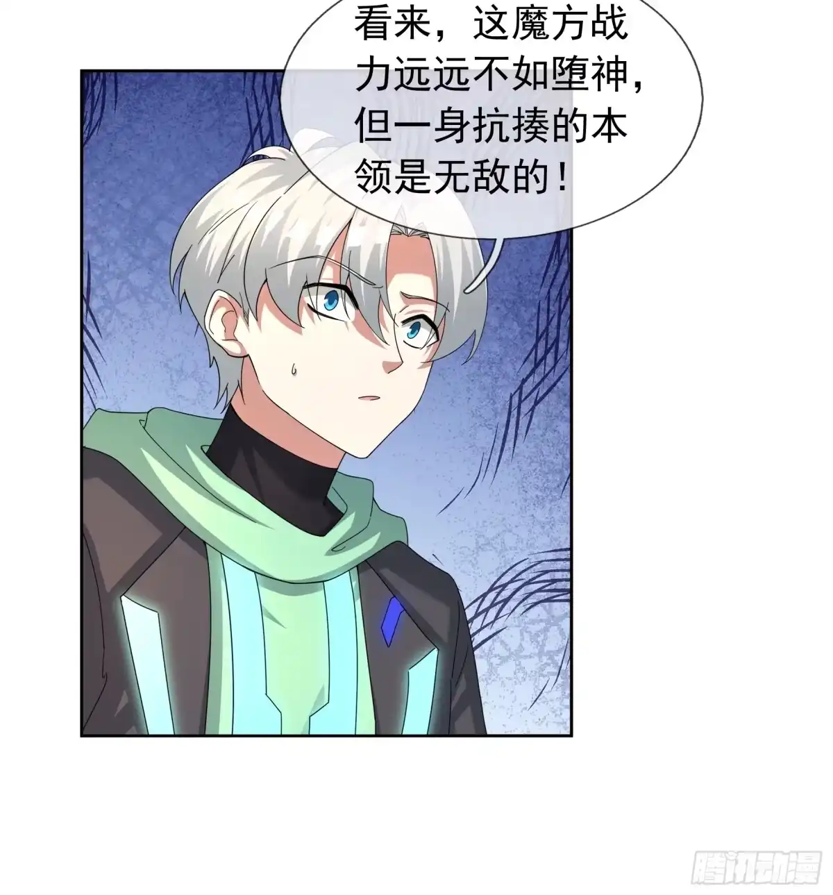 第85页