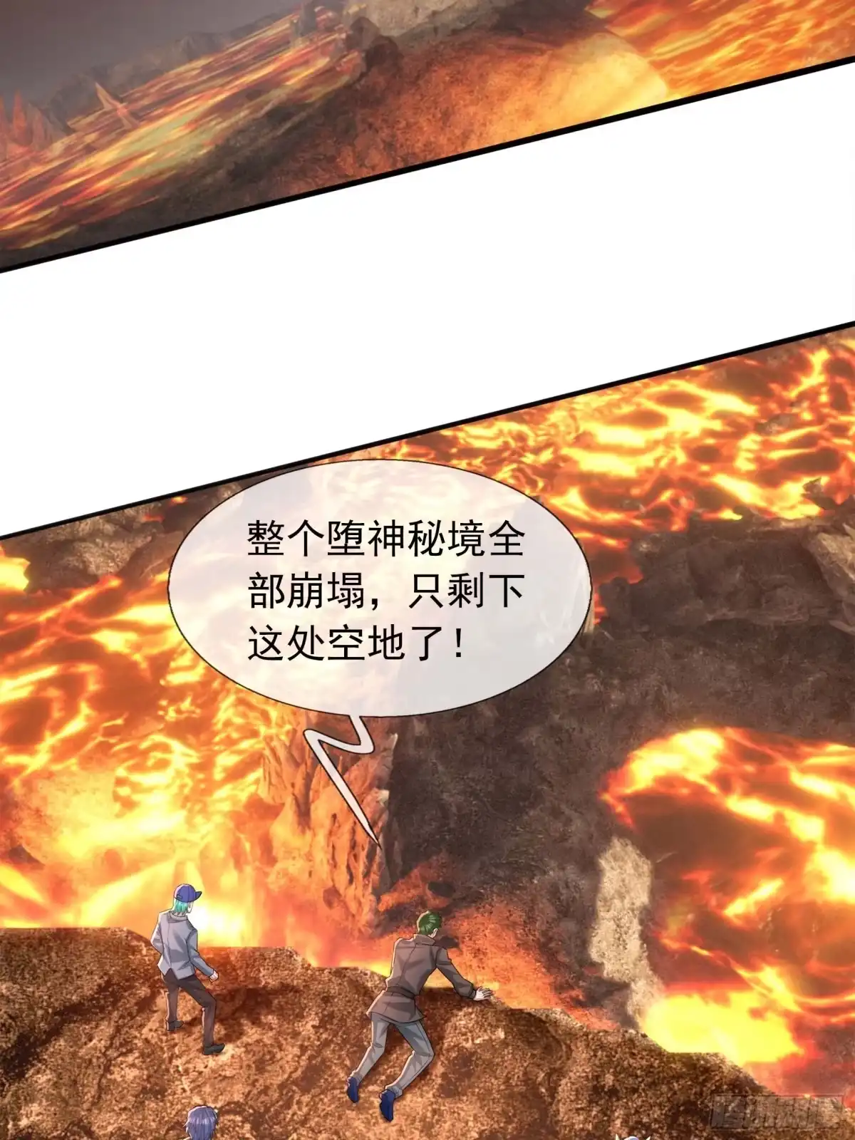 第47页