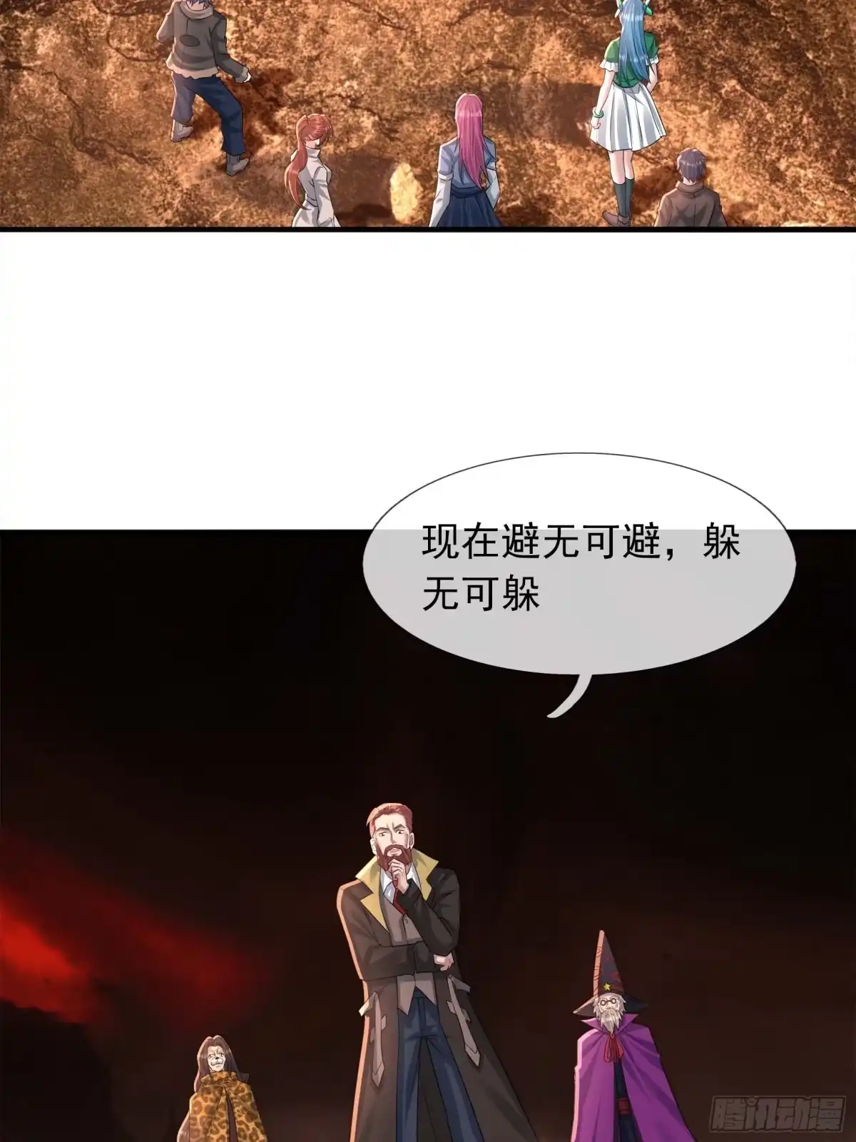 第48页