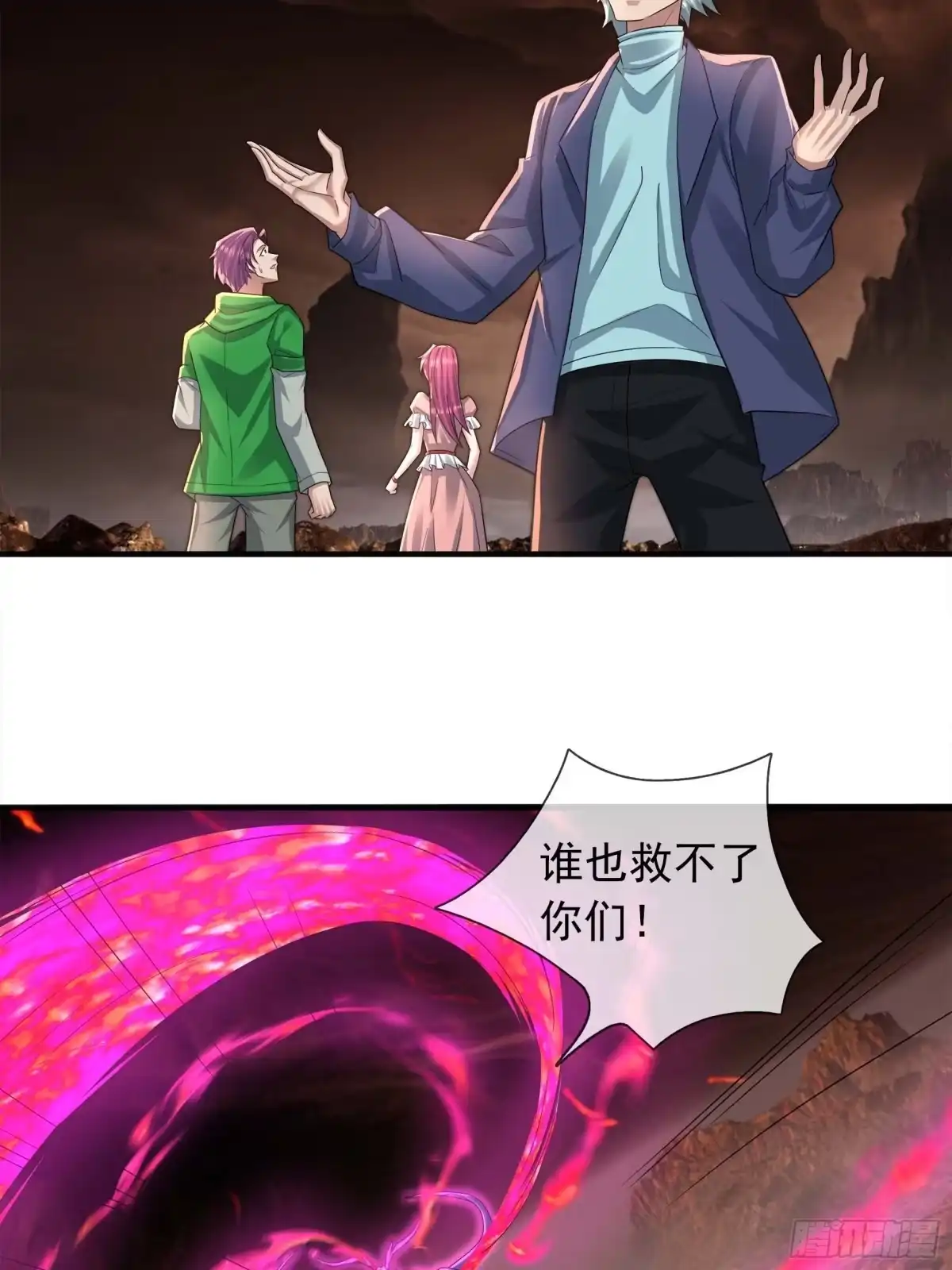 第51页