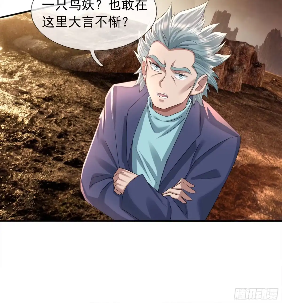 第53页