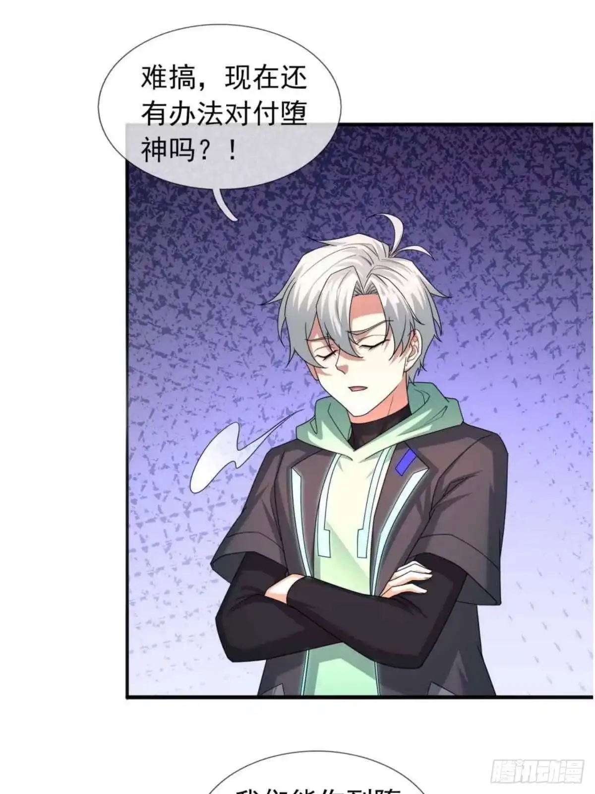 第79页