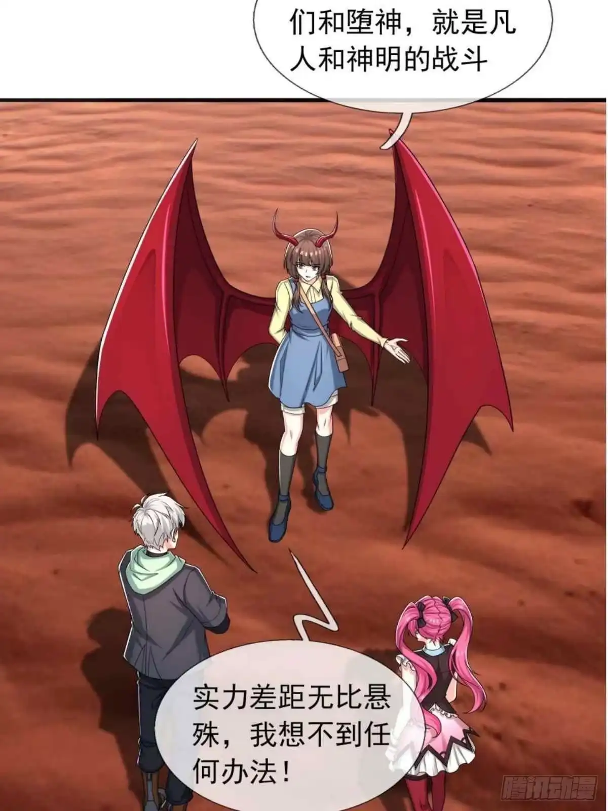 第81页