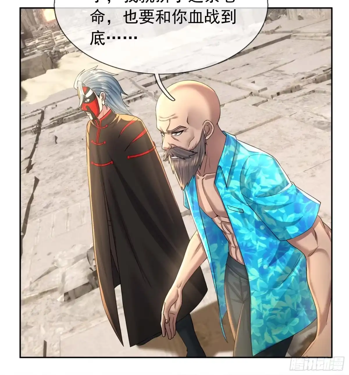 第43页