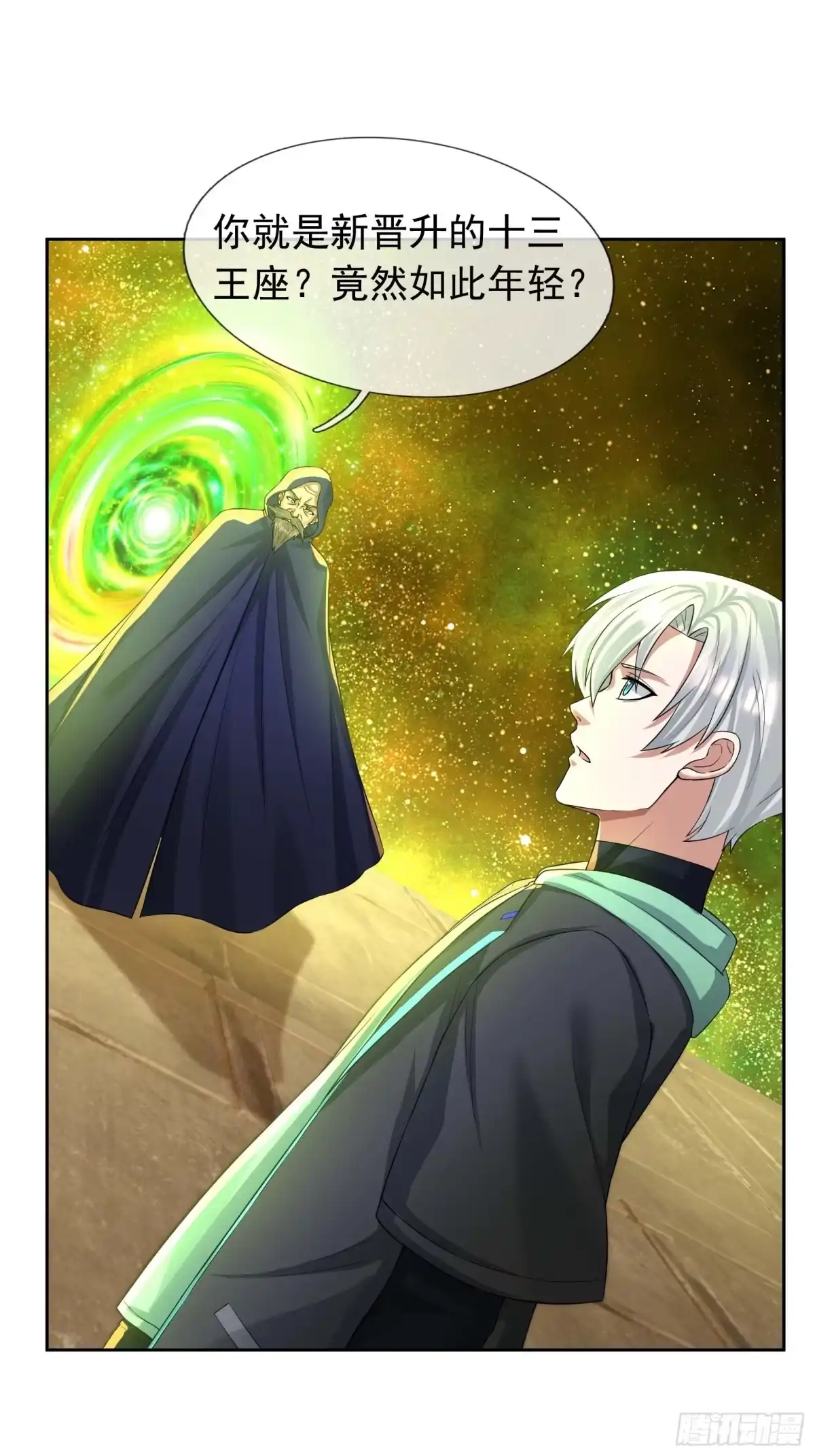 第47页