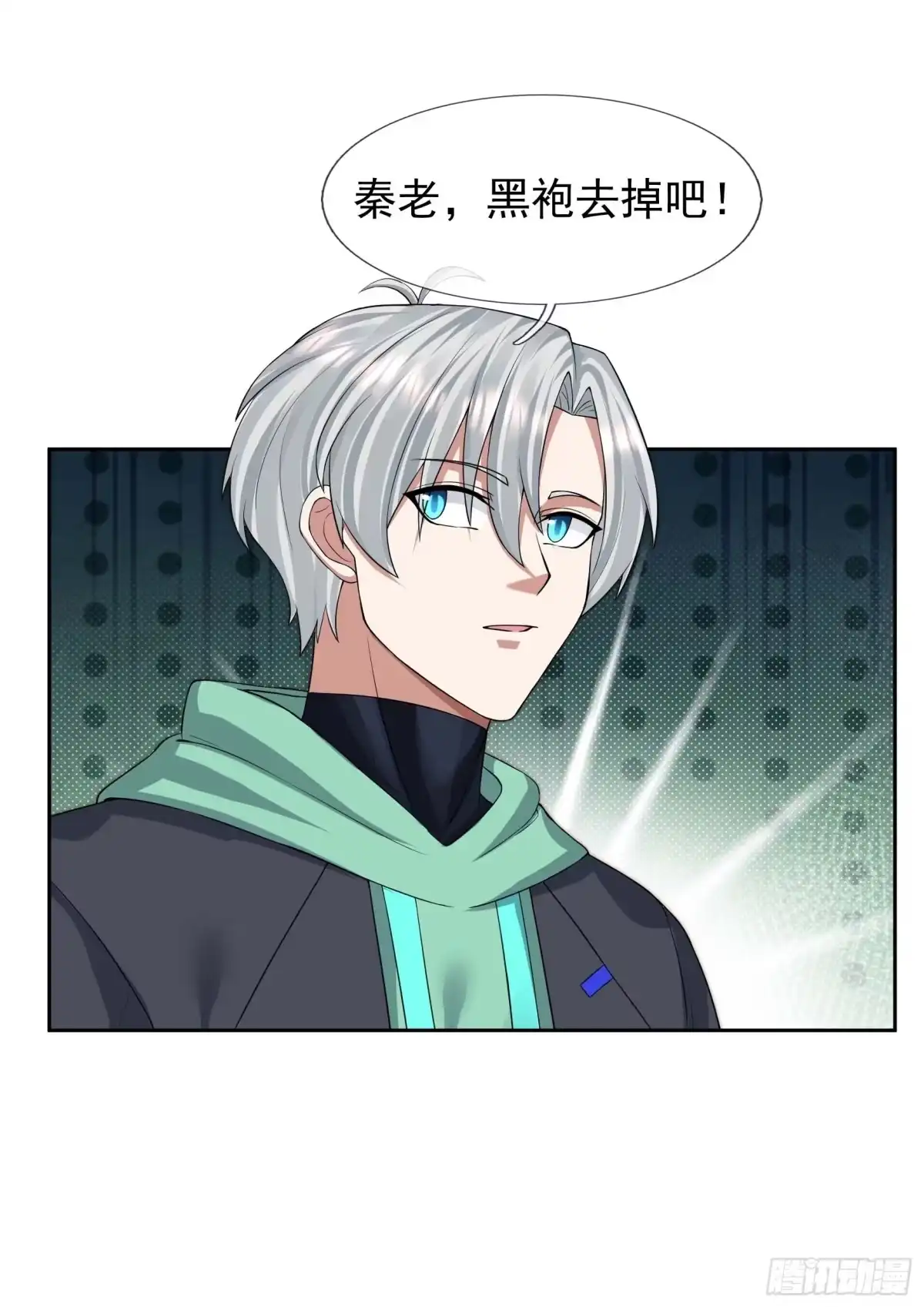 第48页