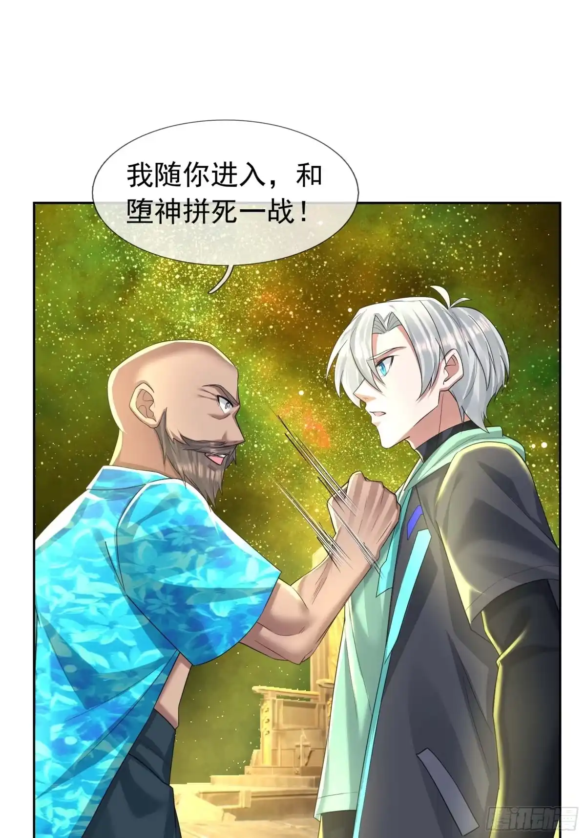 第65页