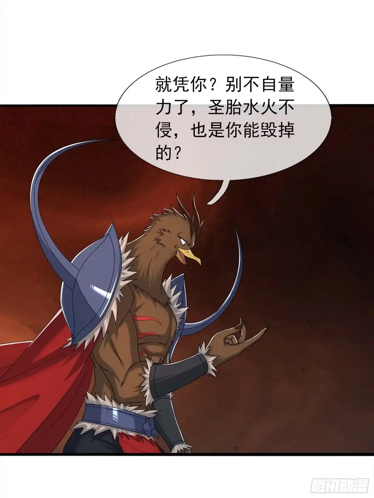 第52页