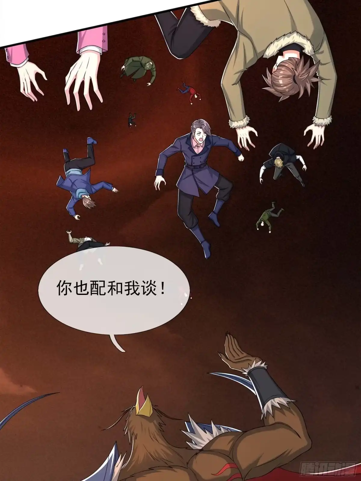 第57页