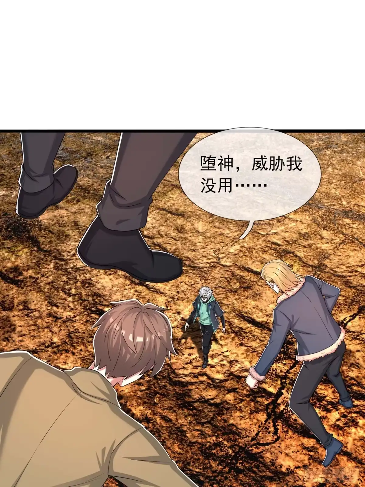 第60页