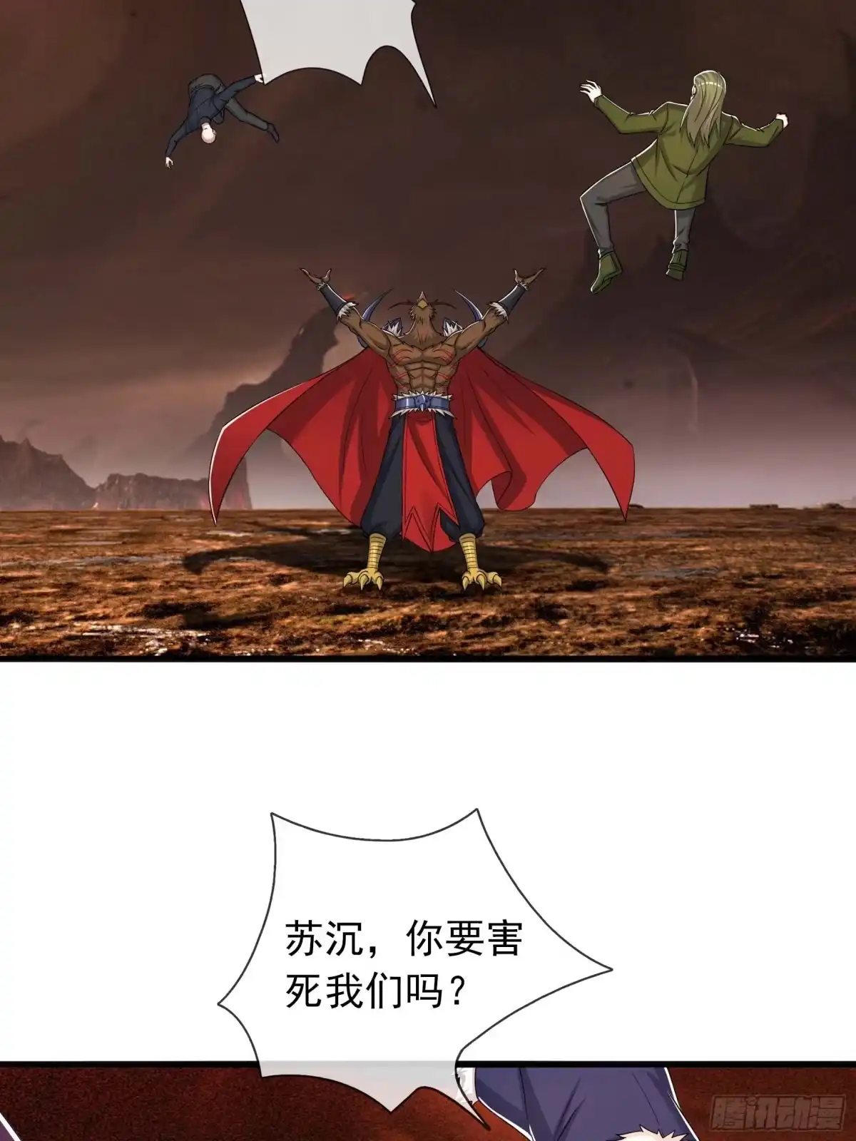 第63页