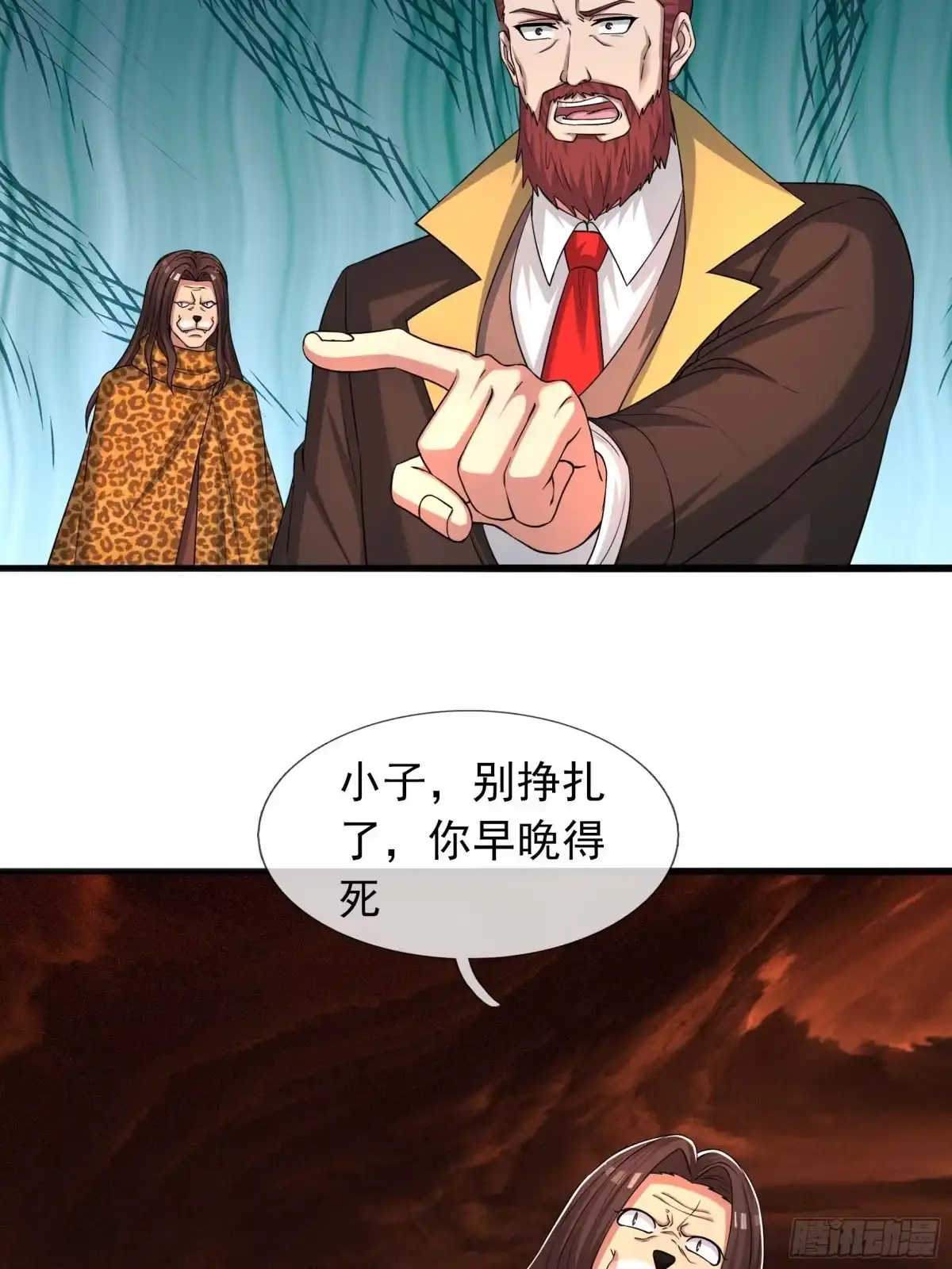 第74页