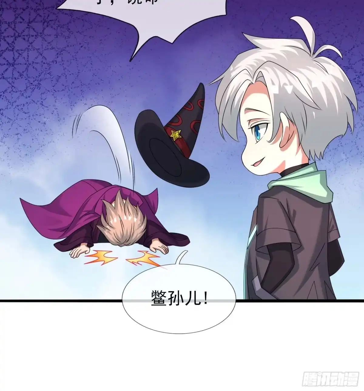 第53页