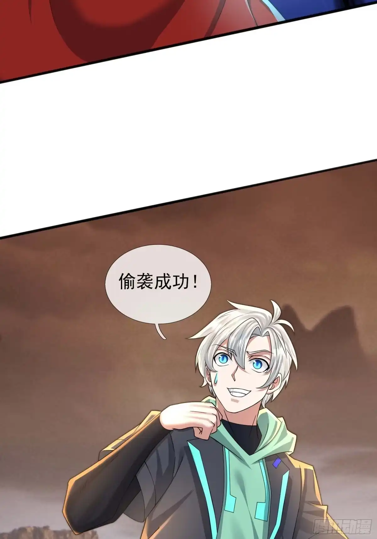 第44页