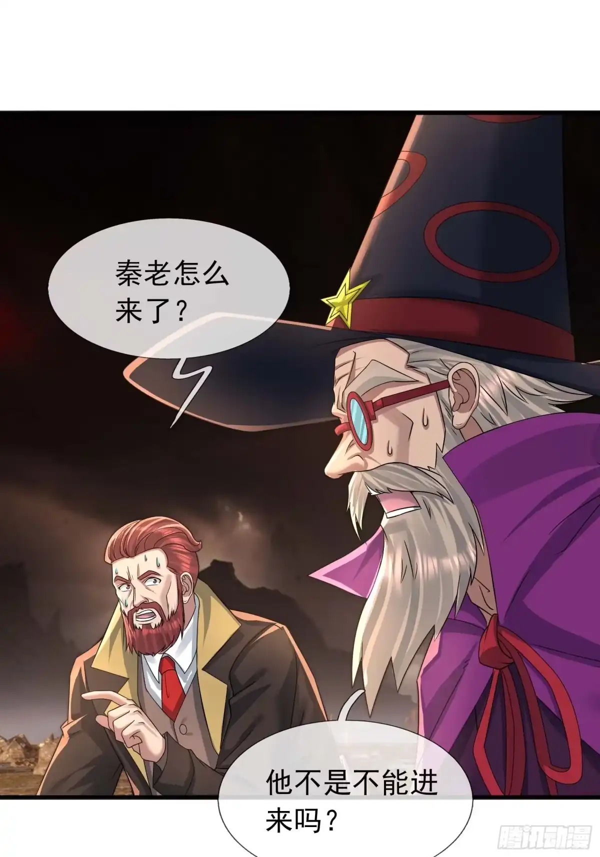 第46页