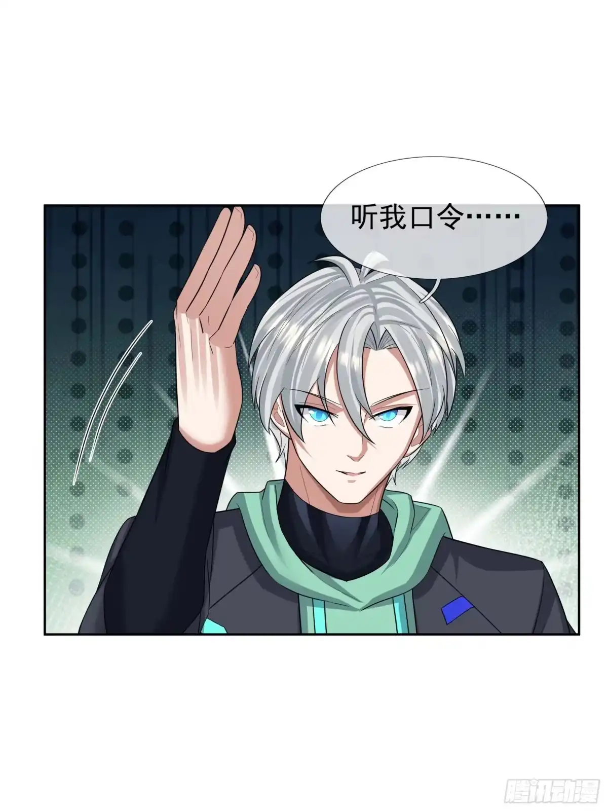 第38页