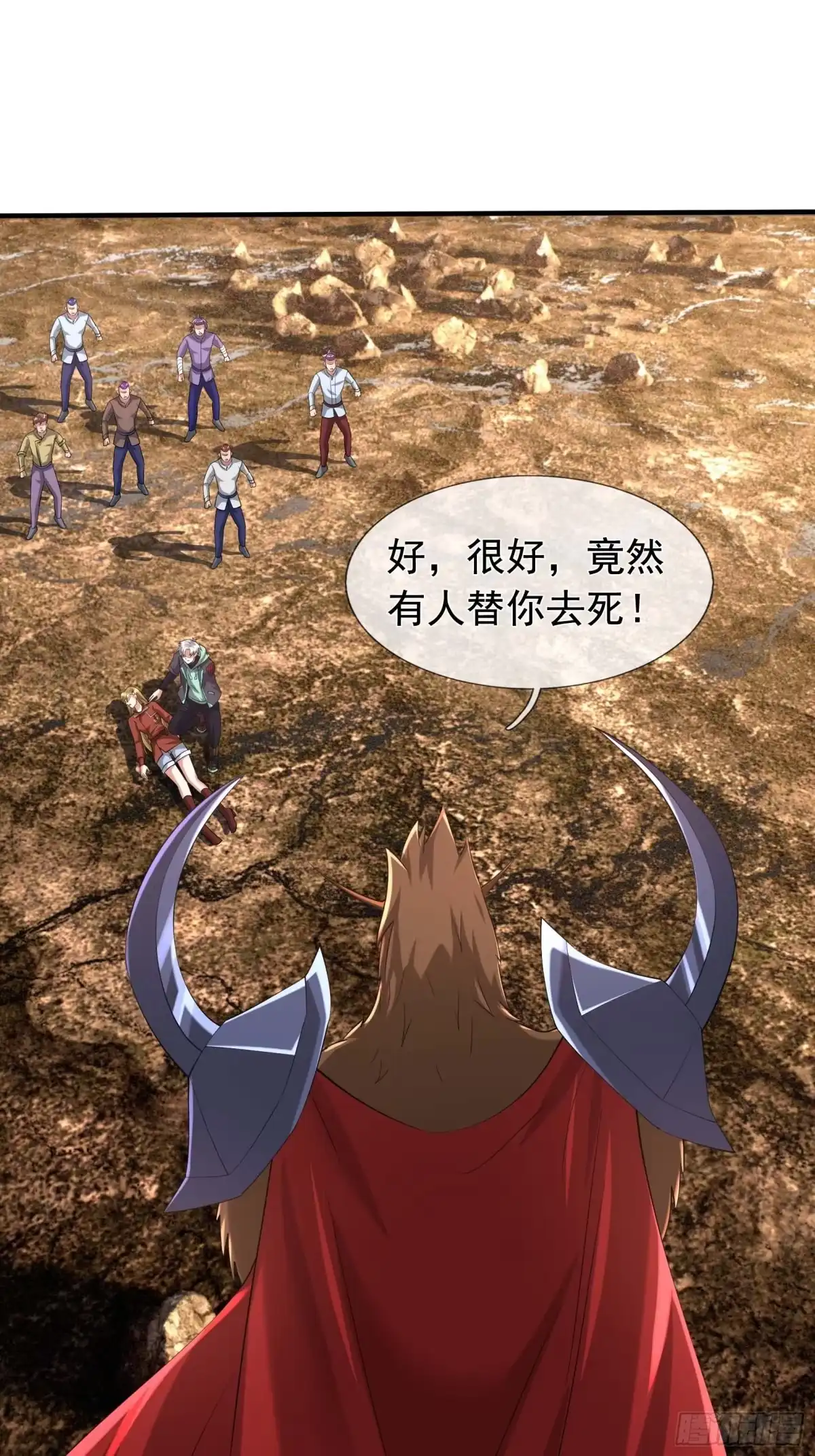 第28页