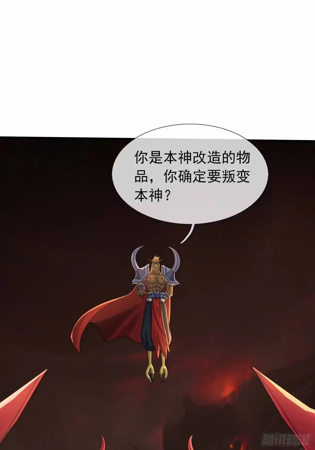 第46页