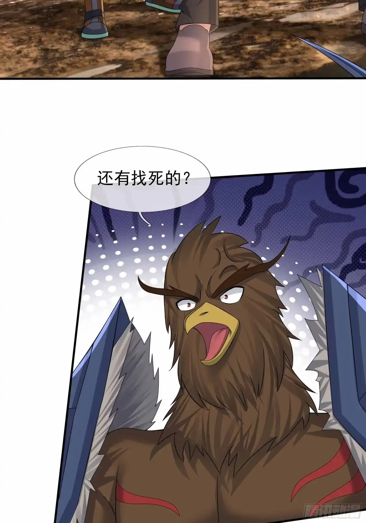 第56页