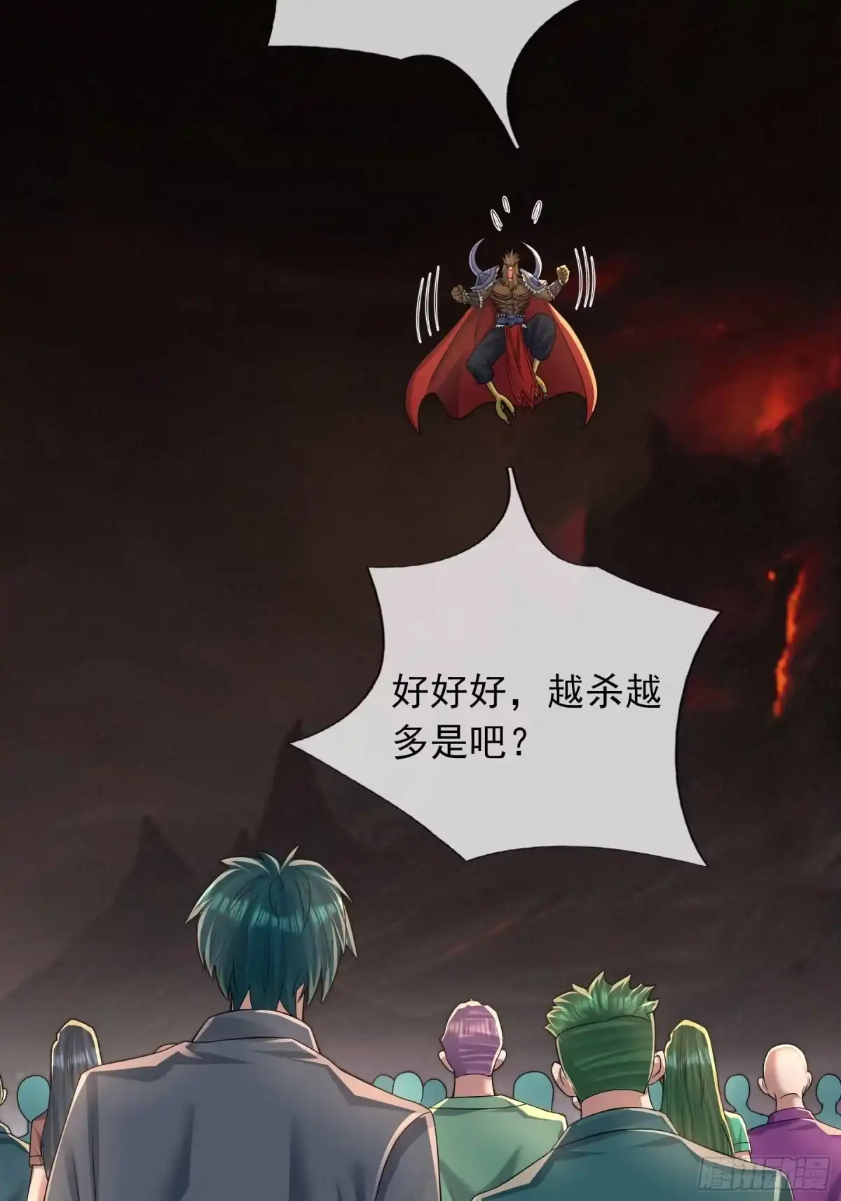 第59页
