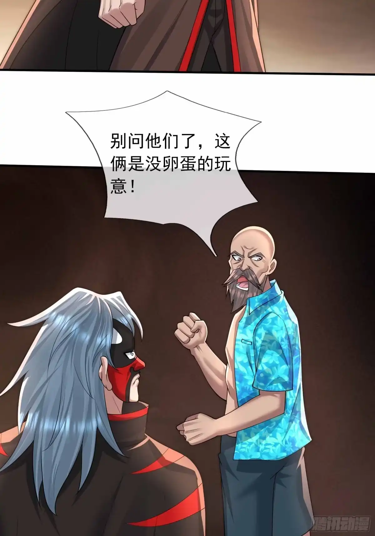 第36页