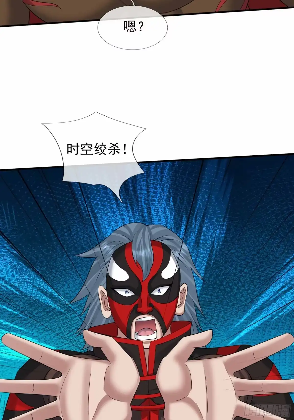 第46页