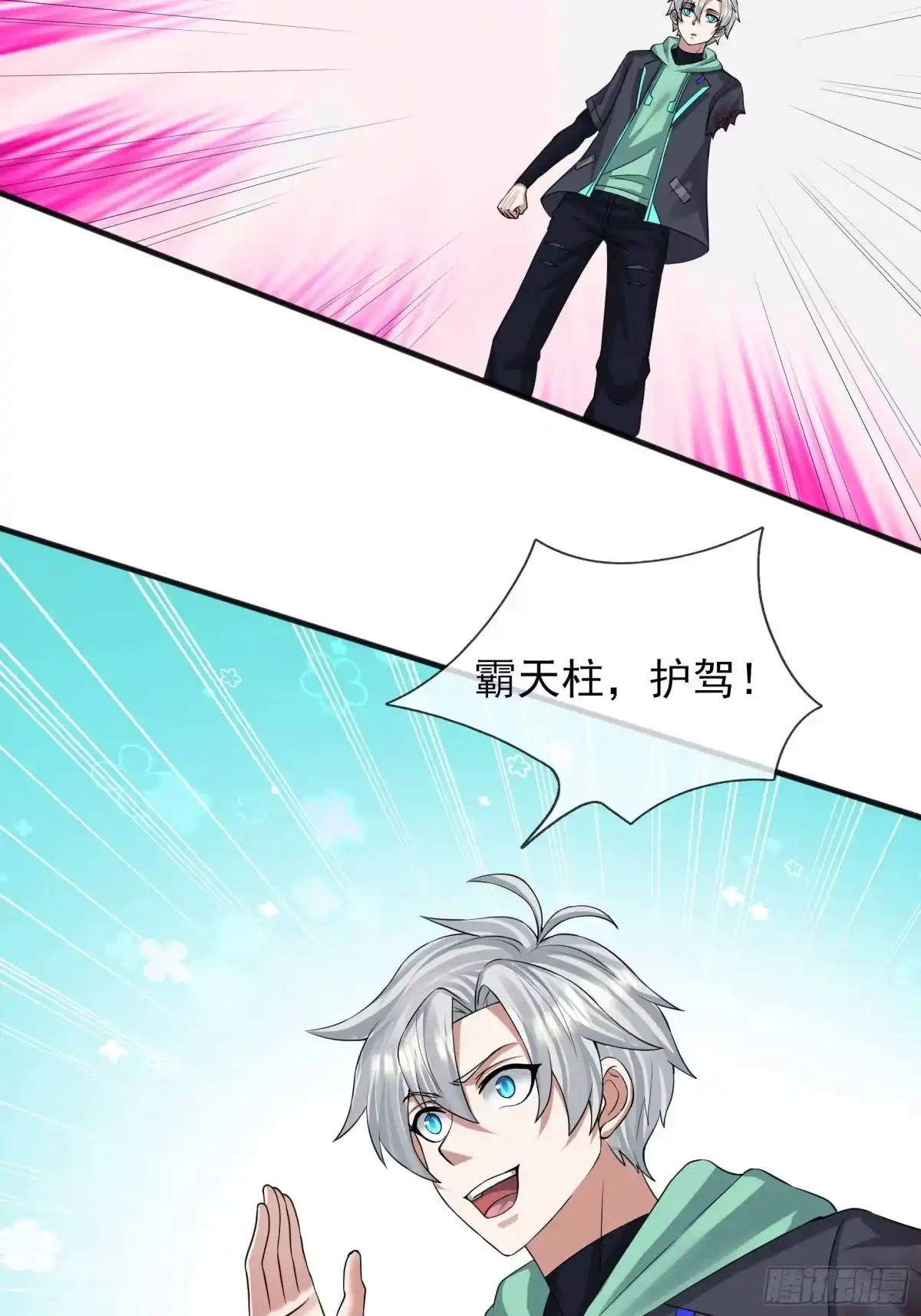 第40页
