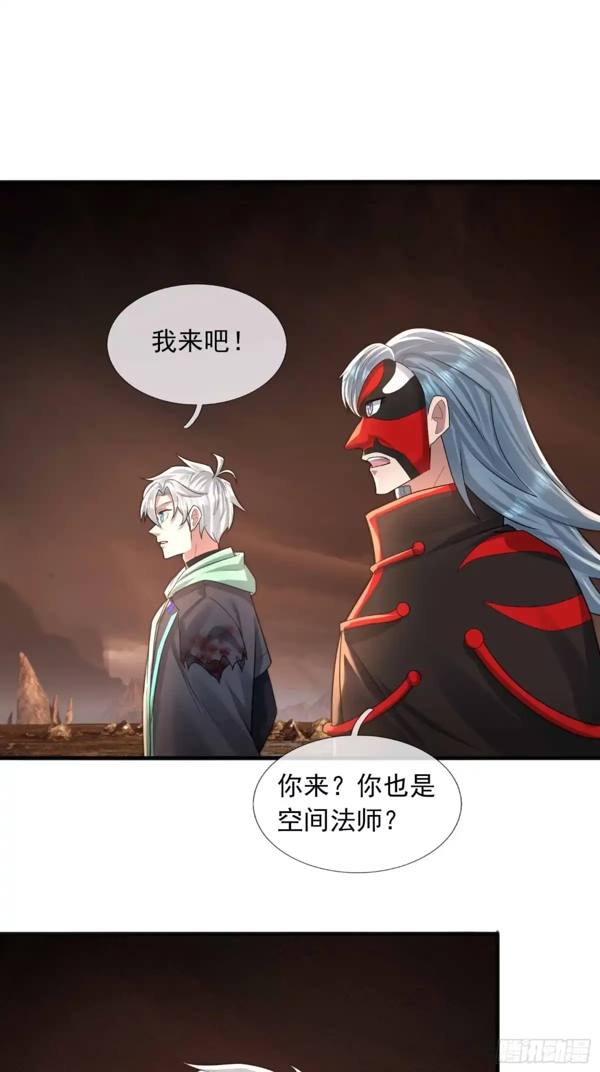 第35页