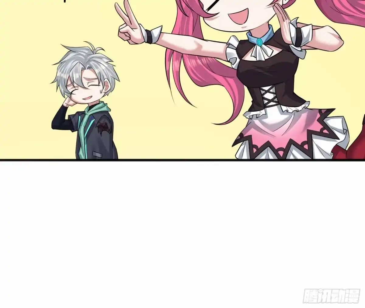 第45页