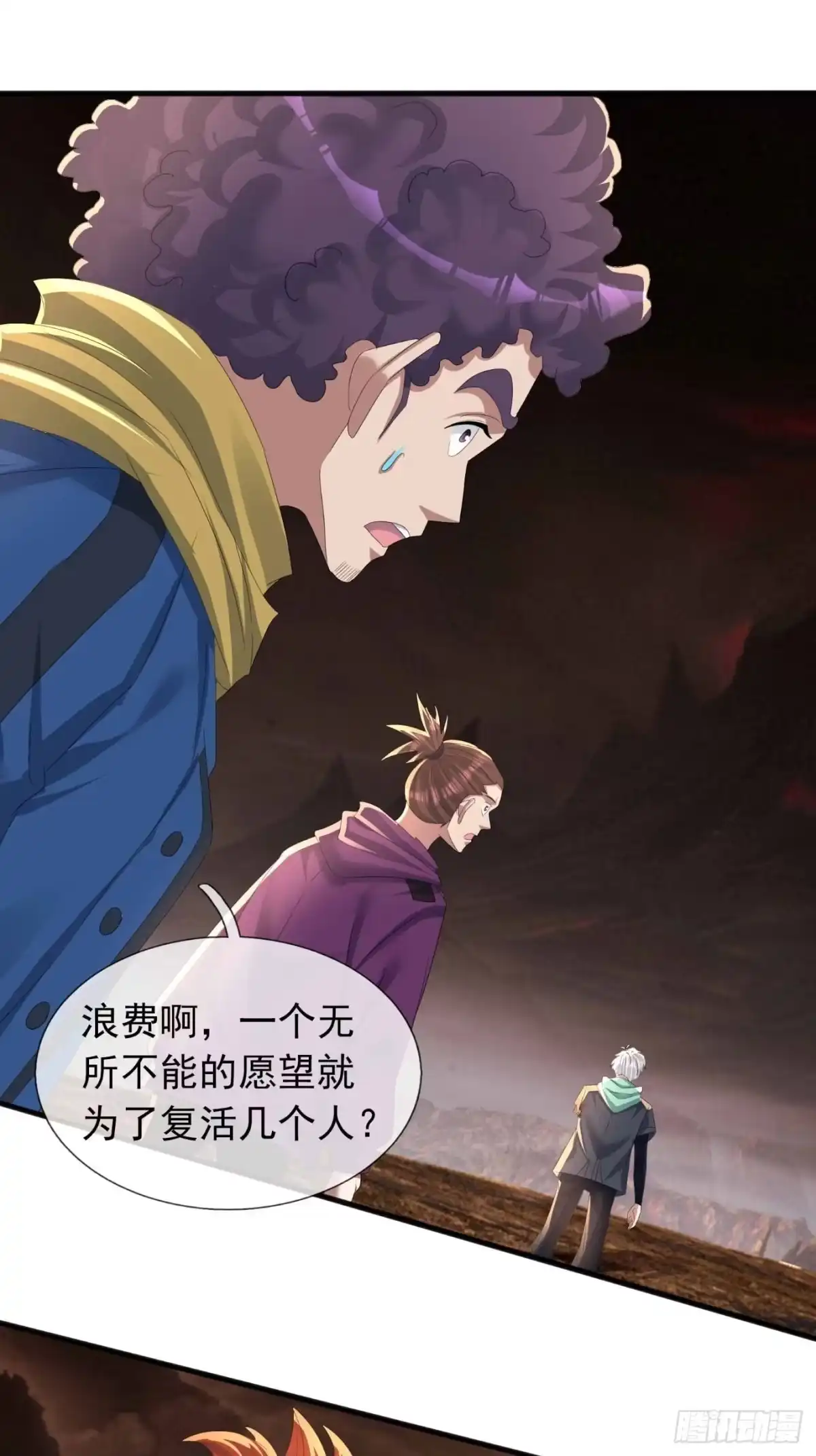 第46页
