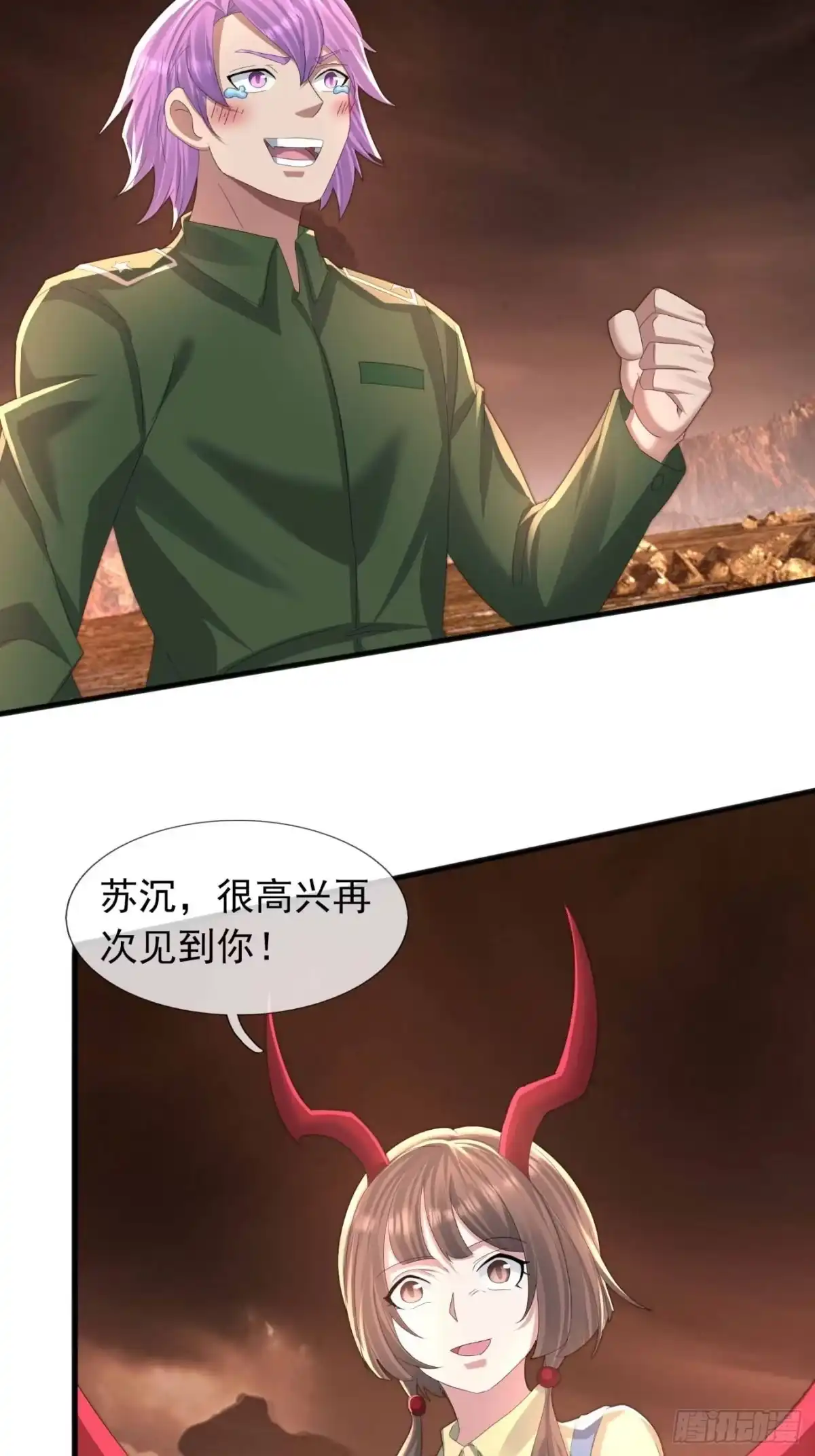 第56页