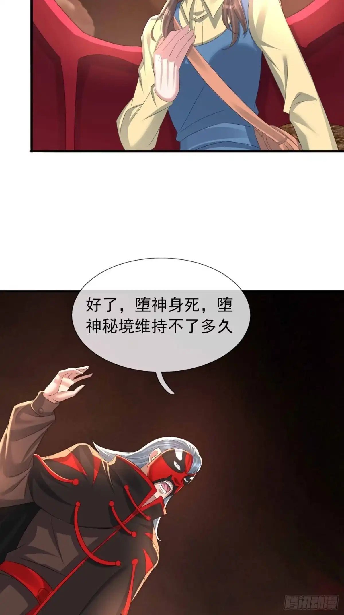 第57页