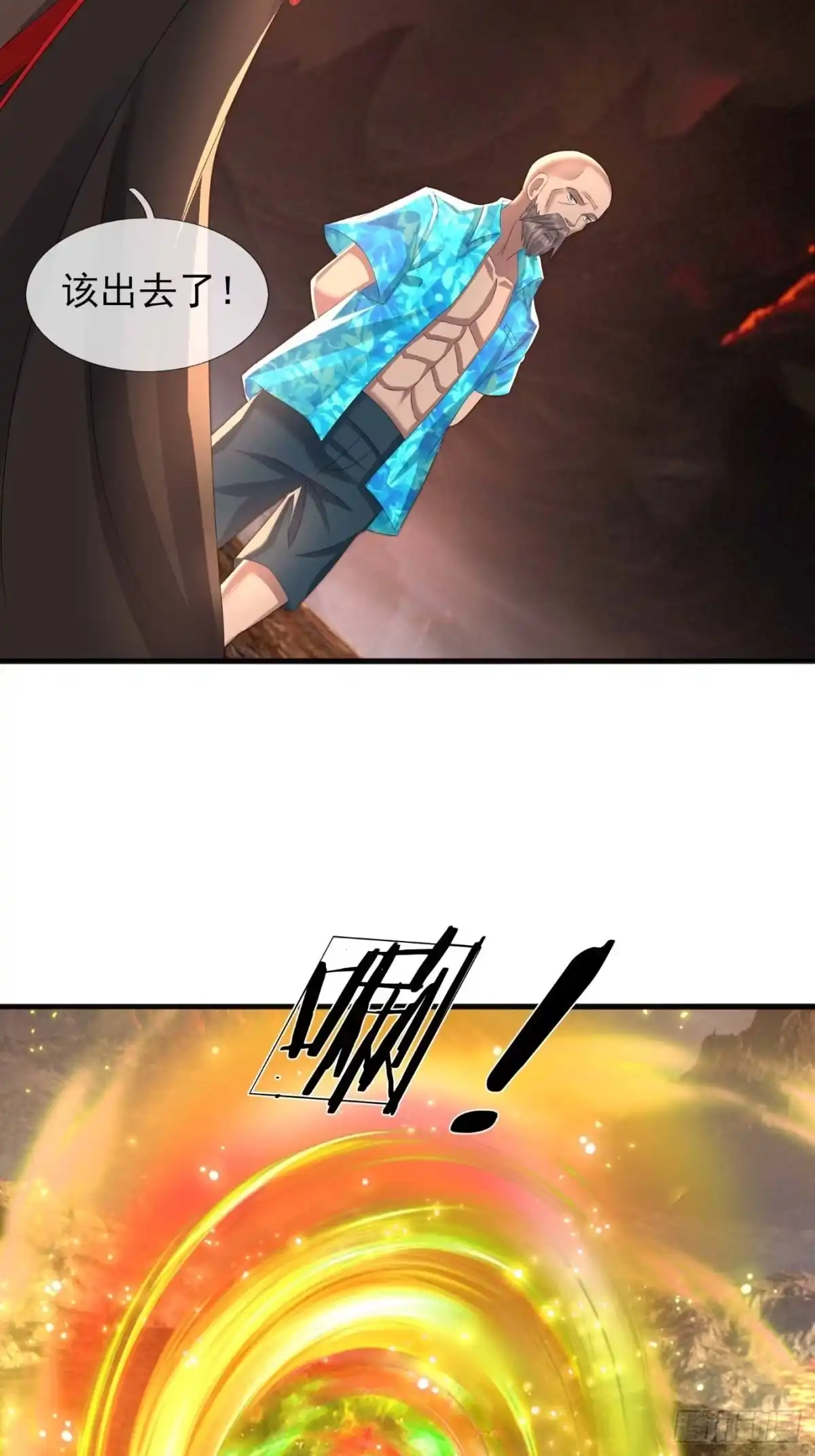 第58页