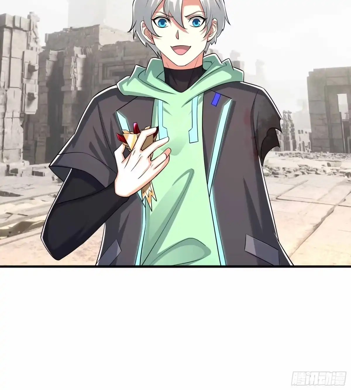 第33页