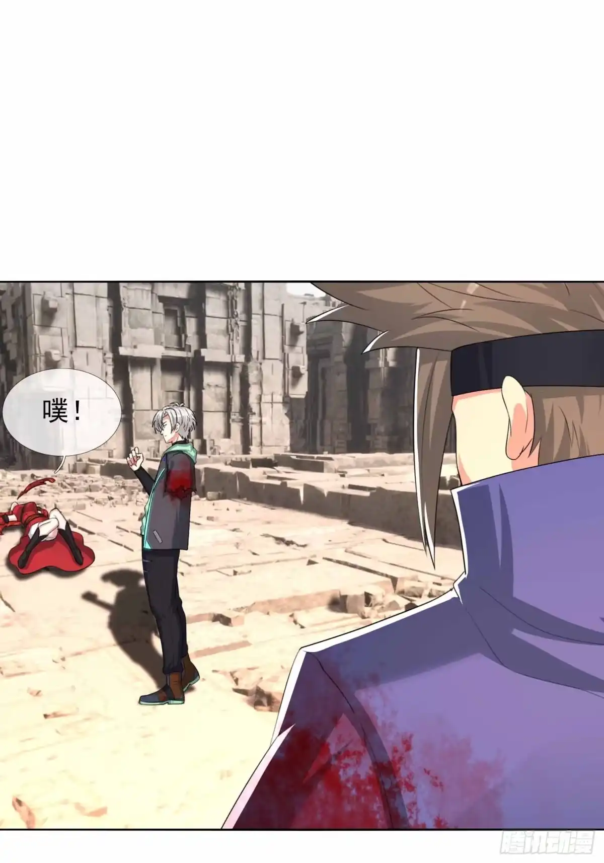 第36页