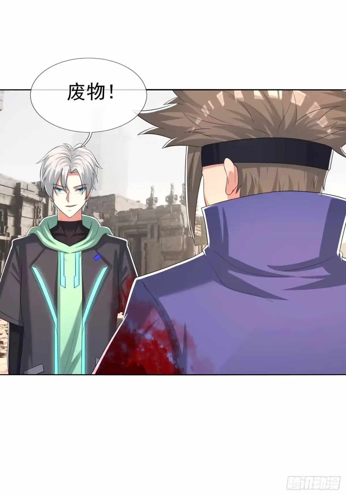 第42页