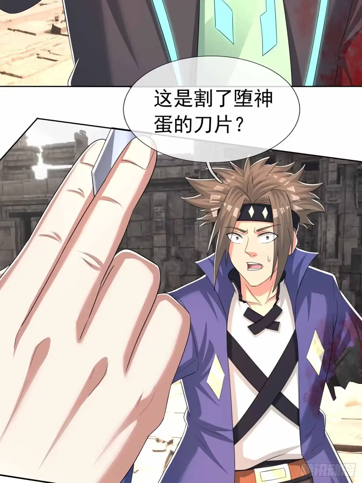 第46页