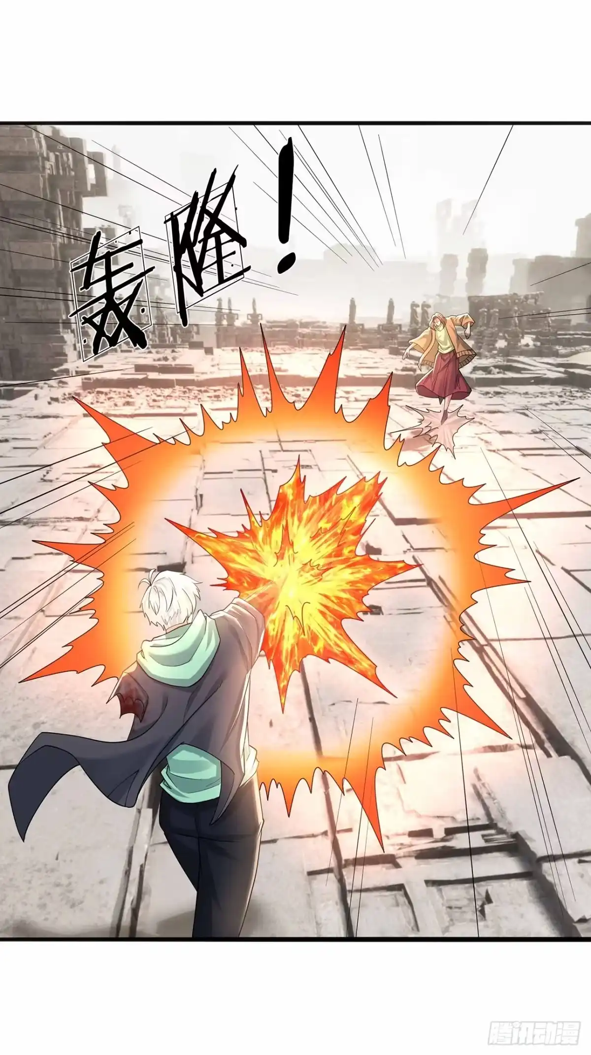 第48页