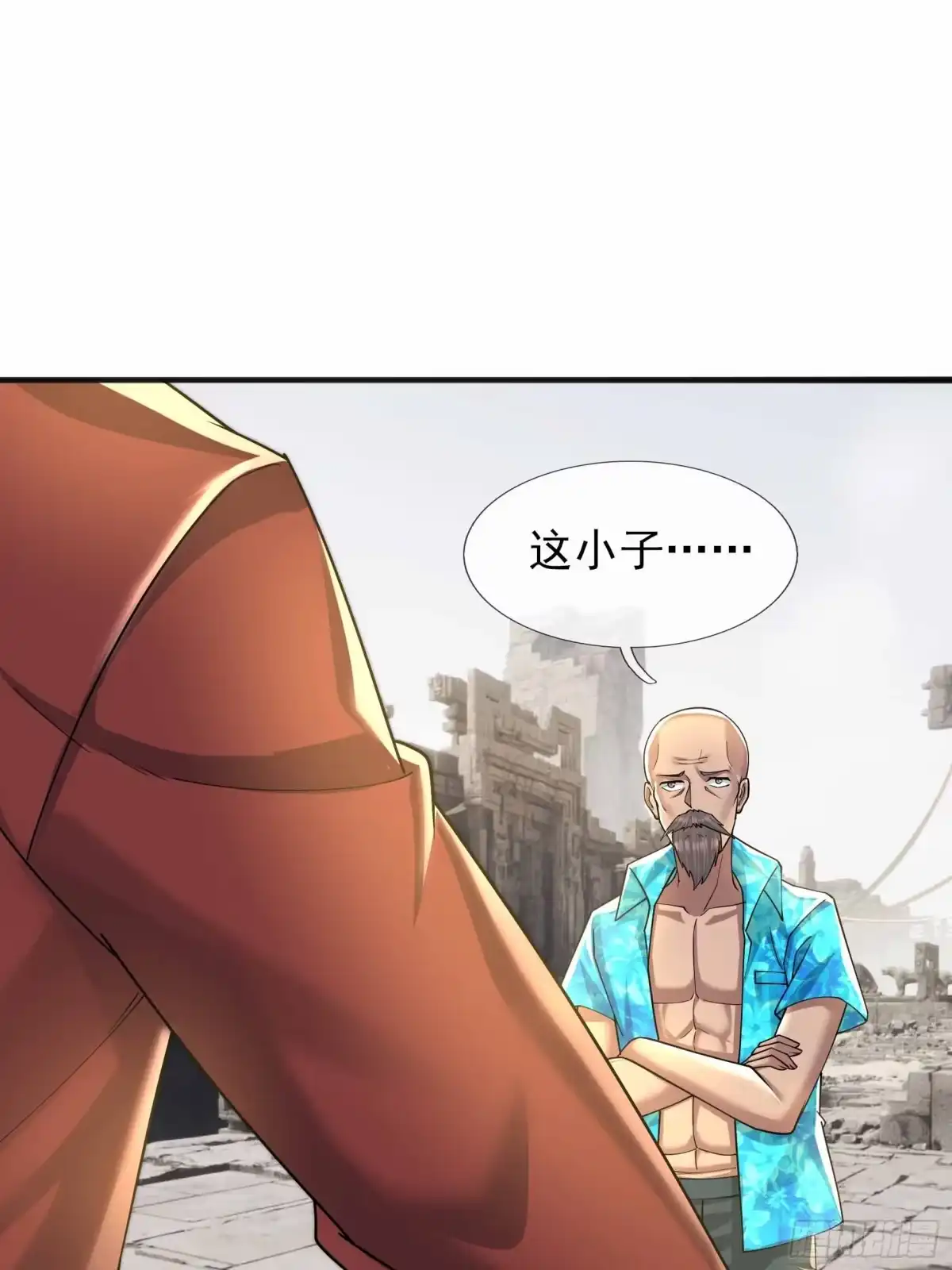 第55页