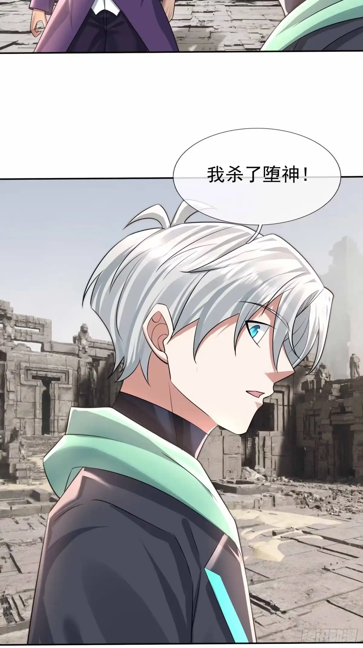 第53页
