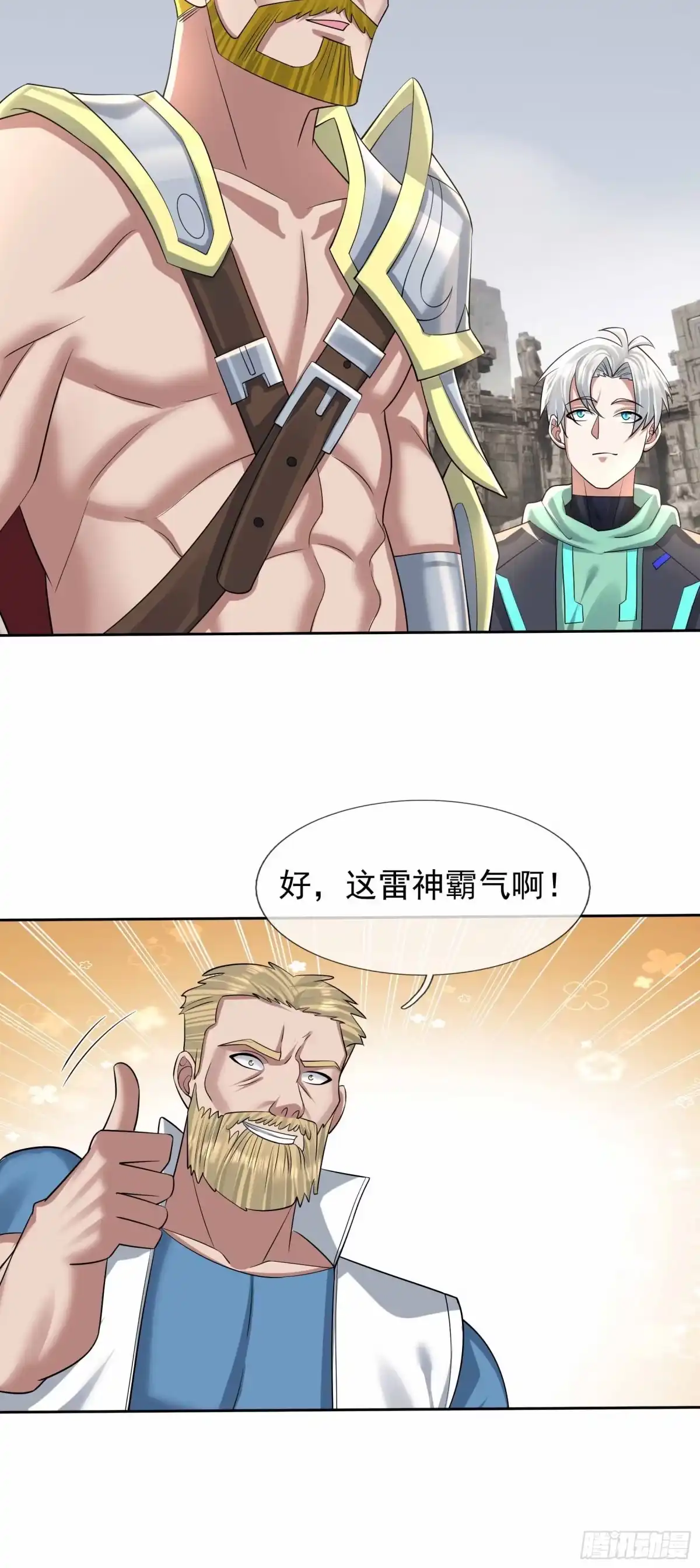 第58页