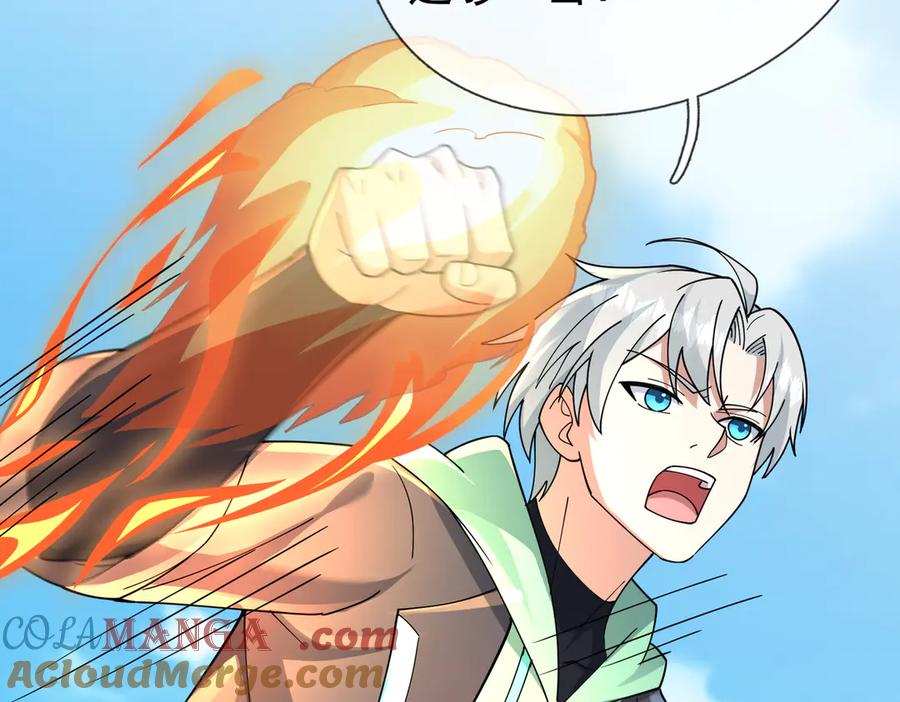 第121页