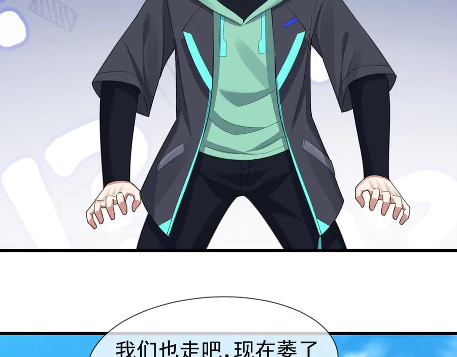 第160页