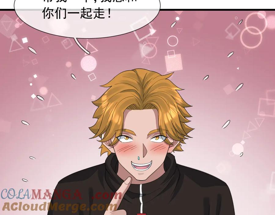 第165页