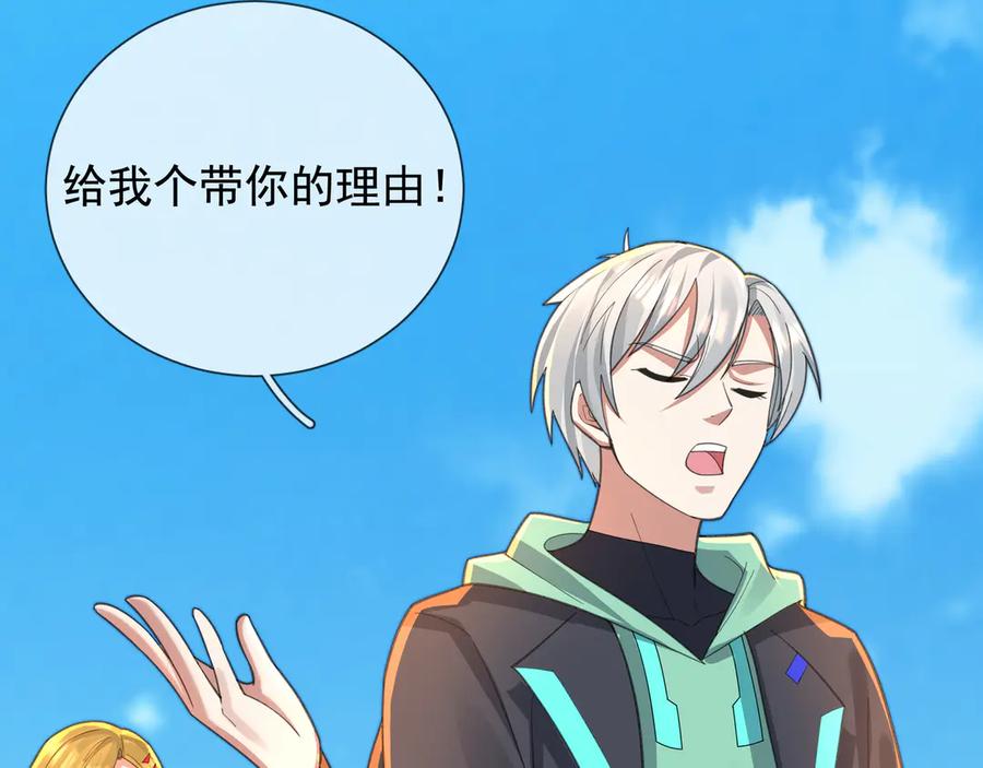 第167页
