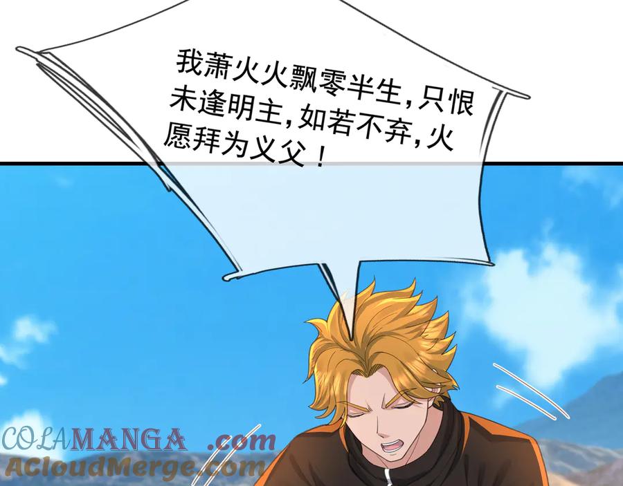 第169页