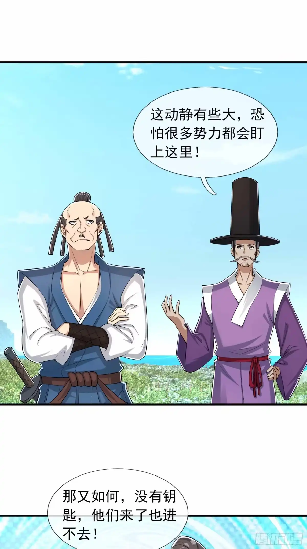 第43页