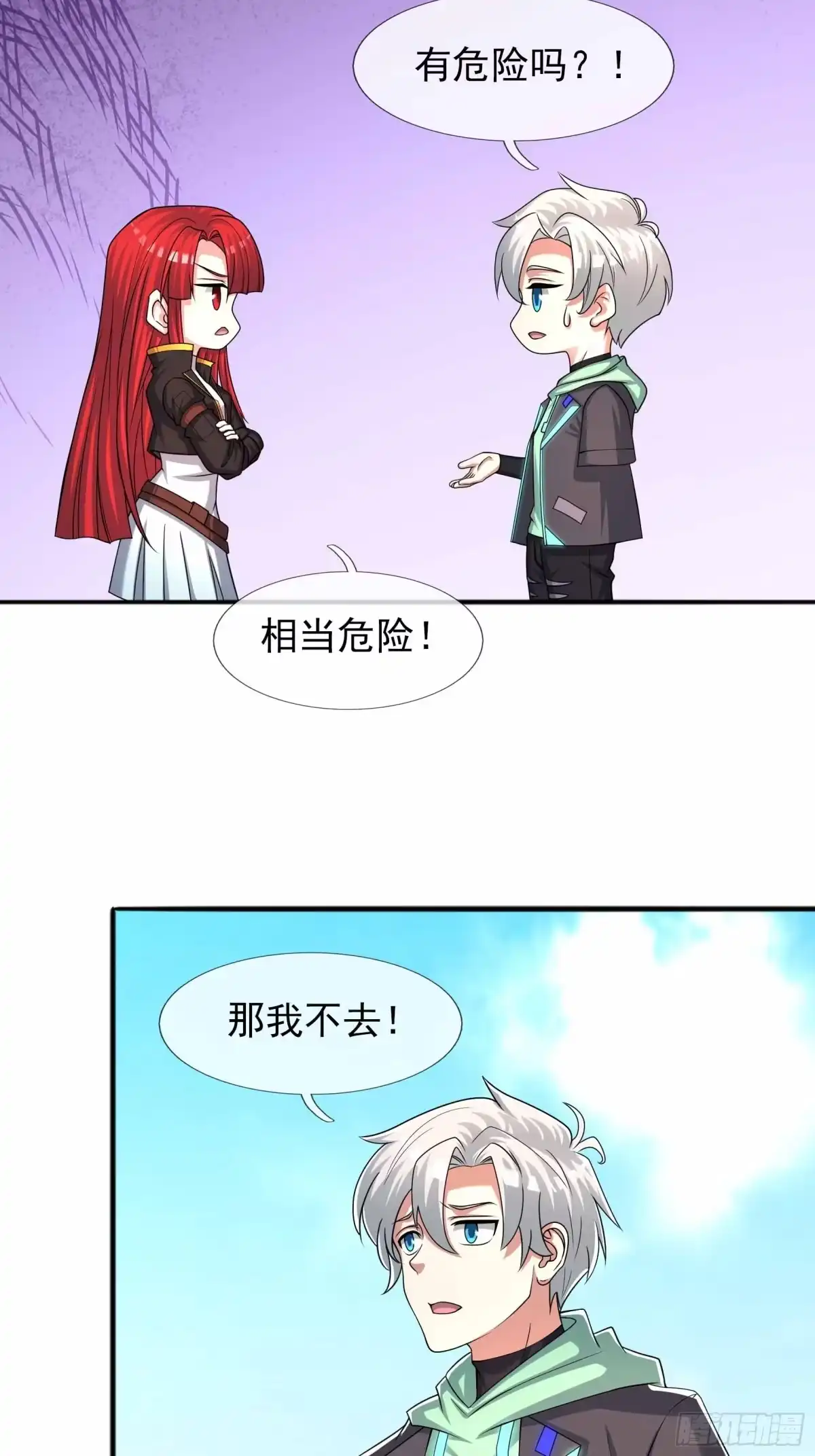第58页