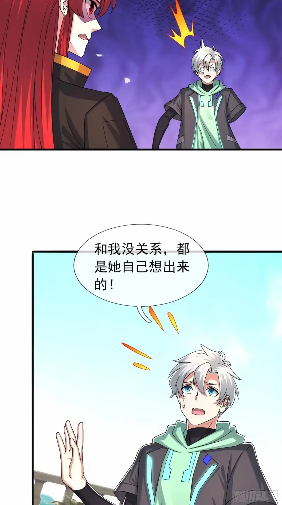 第64页