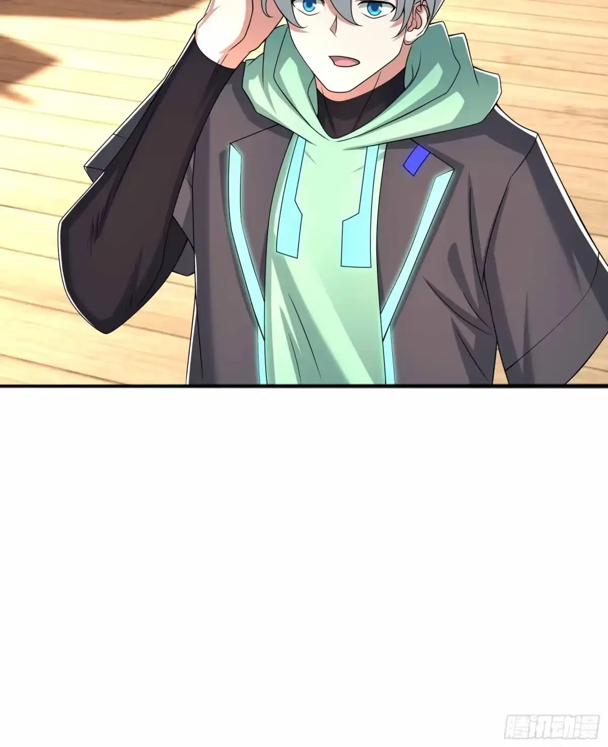 第67页